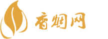 银泰城免税香烟在哪里买